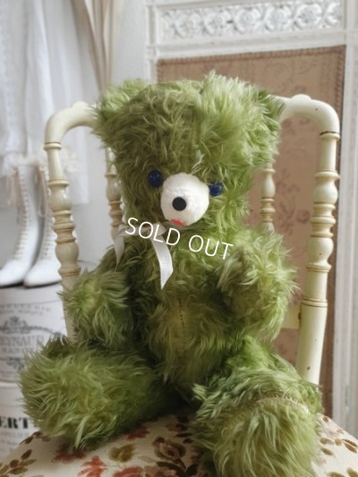 antiquegreenbear