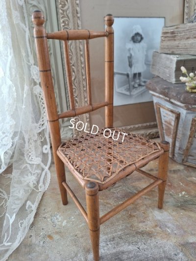 antiquedollchair