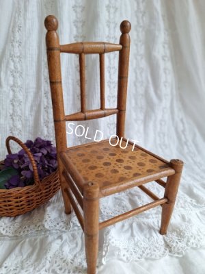 antiquedollchair