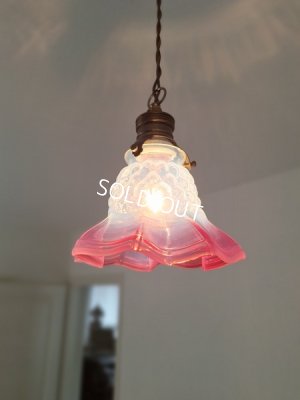 antiqueglasslampshade