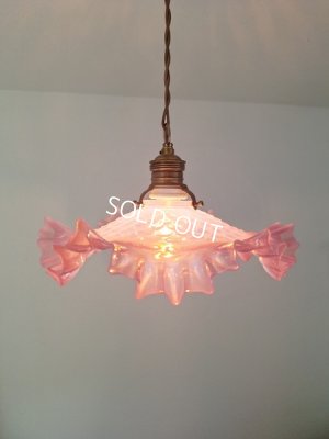 antiqueglasslampshade