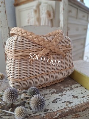 antiquebasket